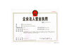 چین Xiamen Jinxi Building Material Co., Ltd. گواهینامه ها